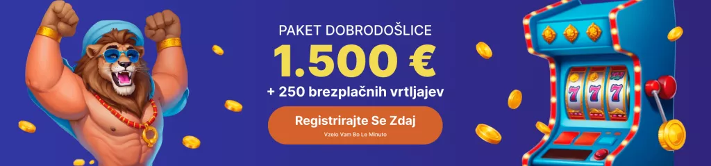 Είσοδος nine casino