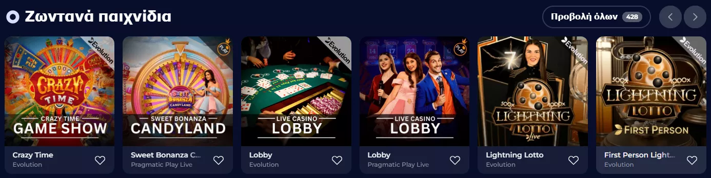 Nine casino bonus χωρίς κατάθεση